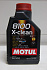 Масло моторное  5w40 8100 X-CLEAN (GEN2) (синт.1л) SN/CF