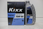 Трансмиссионное масло Kixx Geartec FF GL-4 75W85(Gear Oil HD)/1л п/с
