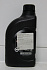 Масло моторное 5W30 Super Extra (п/синт.1л) SL/GF-III Масло моторное 5W30 Super Extra (п/синт.1л) SL/GF-III