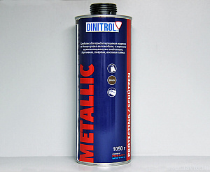  Антикоррозионная мастика для днища DINITROL METALLIC 1050гр (евробалон)