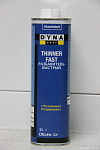   Разбавитель Thinner Fast (1л)