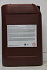 Масло трансмиссионное 75W90 Mobilube HD (cин.20л) GL-5