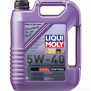 Масло моторное  5W-40 Diesel Synthoil (синт.5л) CF