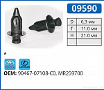 09590 клипса автомобильная NISSAN