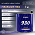 Антикоррозийный состав 930 (черный) (1кг) HB BODY