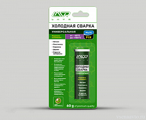 Холодная сварка "Универсальная" (60гр)
