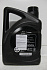 Масло моторное 5W30 Super Extra (п/синт.4л) SL/GF-III Масло моторное 5W30 Super Extra (п/синт.4л) SL/GF-III