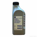 Масло трансмиссионное для МКПП SAE 80W GL-4 (1л) (красное)
