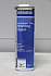 SIKKENS BLENDING AGENT (1л.)