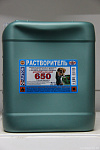     Растворитель 650 5л. (Полихим)