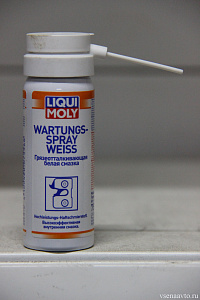 Смазка грязеотталкивающая белая Wartungs-Spray weiss (50мл)