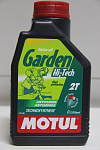 Масло моторное Garden 2T Hi-Tech(1л)