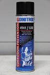 Антикоррозионная мастика для днища DINITROL-4941 CAR аэрозоль 500мл