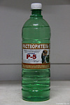     Разбавитель Р-5 1л. (Полихим) быстрый