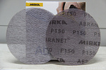 Абразивный круг ABRANET 150mm Grip Р 150