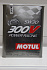 Масло моторное  5w30 300V Power Racing (синт.2л)