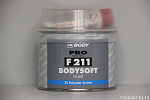Шпатлёвка полиэфирная Soft PRO F211 (0,25кг+отв. 8гр)