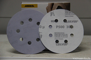   Абразивный круг Q.SILVER 125 mm GRIP В 500 (8отв.)