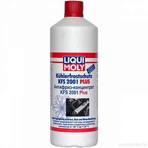 Антифриз-концентрат красный Kuhlerfrostschutz KFS 2001 Plus (1л)