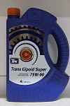 Масло трансмиссионное Trans Gipoid Super 75w90 GL-5 (п/синт.4л)