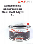   Шпатлевка облегченная Maxi Soft Light (1л)
