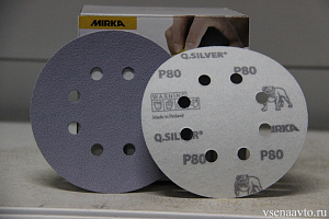 Абразивный круг Q.SILVER 125 mm GRIP В  80   (8отв.)