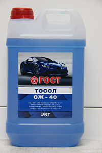 Тосол  Гостовский А-40 ( 3л)