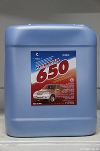   Растворитель 650 5л. Синтез (Иваново)
