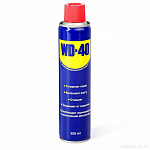 Смазка WD-40 (300мл)