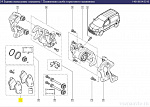 Колодки тормозные дисковые задние 440606267R Renault Kangoo II