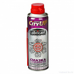 Смазка с фторопластом проникающая Lubricant 230мл (аналог WD-40)