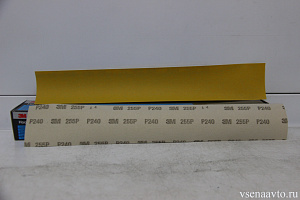 Полоса 255 P240 зол. 70х425мм