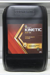 Масло трансмиссионное RN Kinetic ATF III  (мин. 20л)