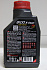 Масло моторное  5w30 8100 X-CLEAN (C3) (синт.1л) SM/CF