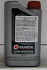 Масло трансмиссионное 80W85 EXTREME MTF (1л) GL-4 Масло трансмиссионное 80W85 EXTREME MTF (1л) GL-4
