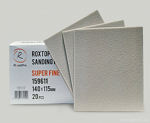 Абразивная губка Softback 140 x 115мм, Super Fine RoxelPro