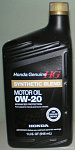 Масло моторное 0W-20 Synthetic Blend (п/синт.0,946л) SN/GF-5