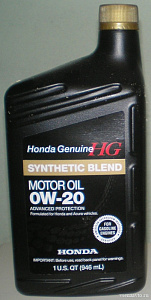 Масло моторное 0W-20 Synthetic Blend (п/синт.0,946л) SN/GF-5