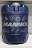 Масло гидравлическое Hydro ISO 46 (мин.20л)