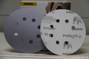  Абразивный круг Q.SILVER 125 mm GRIP В 400 (8 отв.)