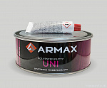  Шпатлёвка универсальная 2K UNI PUTTY 1,0 кг Armax