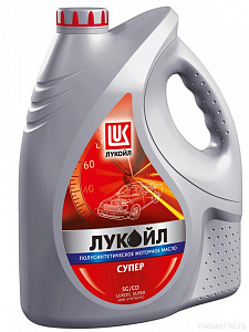 Масло моторное 10W40 Супер (п/синт.  5л) SG/CD