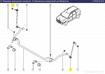 стойка стабилизатора 8200814411/551103022R Renault Duster